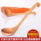 火锅勺榉木勺汤勺子粥勺长柄无油漆大号日式创意不粘锅实木稀饭勺