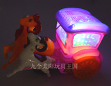 元宵灯笼花灯 新年灯笼 闪光音乐电动3D羊手提灯笼儿童玩具灯笼