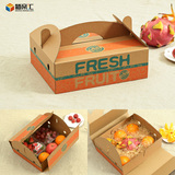 水果包装盒礼盒 手提精品进口新鲜苹果橙子过节送礼拎手纸箱批发