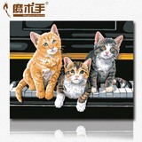 魔术手数字油画diy特价动物客厅风景情侣装饰画 40*50钢琴小猫