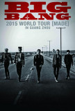 BIGBANG2016世界巡回演3月26长沙站演唱会