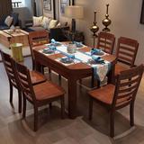 鲁菲特 餐桌 可伸缩折叠实木餐桌椅组合 饭桌子方桌 餐桌餐椅套装