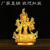 藏传佛教用品 3.5寸藏密铜佛像 尼泊尔工艺 白度母佛像摆件 特价