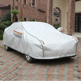 小轿车汽车套子防雨防晒加厚车罩子罩衣小车车罩保护罩套遮阳外套