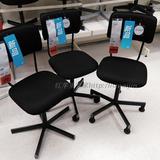 宜家代购IKEA艾瓦德 靠背转椅儿童学习坐椅 升降椅电脑椅正品特价