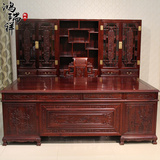 东阳红木家具中式古典非洲酸枝木组合书柜书架办公桌大班台厂家