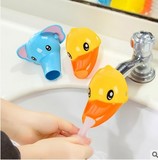 正品儿童洗手辅助器 卡通大象海豚鸭子款儿童导水槽水龙头延伸器
