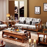 全实木沙发组合 现代新中式布艺沙发 原木质小户型沙发虎斑木家具