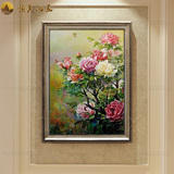 恒美手绘油画写实花卉MX9富贵牡丹花中式新古典客厅玄关过道装饰