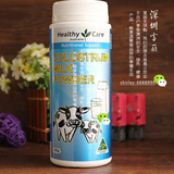 现货澳洲Healthy Care Colostrum 牛初乳奶粉 300g