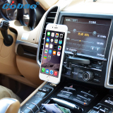 Cobao车载手机支架汽车用CD口吸磁铁支架iPhoneiPad导航通用支架