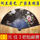 中国风古典女式绸缎折扇日用女扇 中式和风绢布扇印花纸扇工艺扇