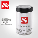 illy 意利 意大利进口 意式浓缩 深度烘焙咖啡豆无糖 250g