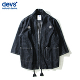 蓝牌DEVS经典7分袖黑色刺绣牛仔日式和风复古造型开衫和服外套