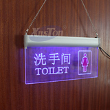 LED灯亚克力女洗手间导向指示牌 无箭头发光卫生间 厕所悬挂吊牌