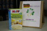 德国直邮原装Hipp喜宝婴幼儿有机纯大米米粉不含奶