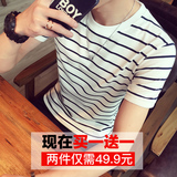 夏季男生圆领短袖T恤男半袖韩版青年休闲条纹t恤男短袖上衣体恤衫