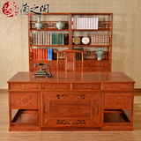 兰之阁 红木书桌 实木写字台 刺猬紫檀办公桌 中式家具LA031