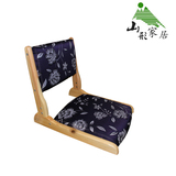 山形榻榻米实木日式家具和室椅无腿椅靠背地板椅折叠椅兰花飘窗