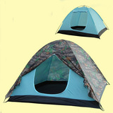 旅游帐篷 户外野营3-4人免搭自动杆 野外旅游装备用品1件批发
