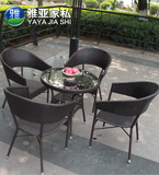 铁艺藤椅 户外阳台休闲藤椅组合宾馆奶茶咖啡店藤椅三五件套桌椅