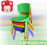 火星沙儿童椅太空玩沙凳子彩泥粘土幼儿园椅子批发桌子 促销特价