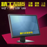 原装正品电脑液晶显示器15 17 19 22 24 27寸完美屏LED LCD监视器