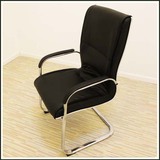 办公椅子 职员电脑椅 弓形不锈钢皮椅加厚高靠背会议椅子包邮特价