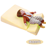 溢漾奶垫防吐奶婴儿枕头宝宝定型枕倾斜坡度喂奶床垫哺乳枕防打鼾