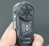 e20003000无线高清微型摄像机电脑摄像头小迷你数码相机