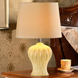 现代简约欧式陶瓷台灯卧室床头灯温馨奢华美式台灯创意客厅可调光