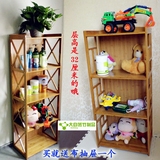 楠竹书架书柜简约现代置物架简易组合储物柜儿童玩具收纳架调料架