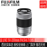 国行2代新头Fujifilm/富士XC50-230mmxc50230 xc16-50 xc1650mm