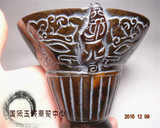 藏式天然牦牛角精雕大酒杯 雕刻高脚杯工艺品摆件