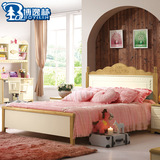 儿童床女孩男孩1.2米1.5单双人床实木白蜡木高箱公主王子套房家具