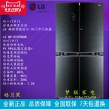 韩国原装进口LG GR-D24FBGHL 新品上市变频无霜双门中门多门冰箱