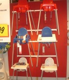 IKEA宜家代购安迪洛 高脚椅子安全带婴儿餐椅高脚椅BB座椅吃饭椅