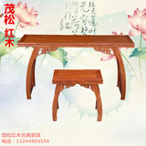 花梨木家具 中式红木琴桌案古典实木琴台儿童琴书桌 古筝台写字桌