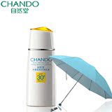CHANDO/自然堂自然堂多重隔离防晒乳液SPF30pa++60ml 防晒护肤品