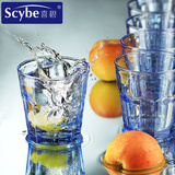 Scybe喜碧艾尔彩色杯子套装玻璃杯家用水杯饮料杯果汁杯6只280ml