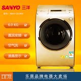 SANYO/三洋 XQG60-L832BCX 变频 空气洗 液晶屏滚筒洗衣机