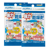日本食品干燥剂防潮剂 橱柜除湿剂防潮袋 室内防霉剂除湿包除湿袋
