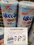 日本直邮Morinaga森永婴幼儿奶粉1段0-9个月宝宝牛奶粉日本正品