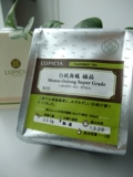 现货特价日本代购LUPICIA绿碧茶园极品白桃乌龙茶叶 袋装50g