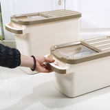 厨房米桶防蛀储米箱塑料 可拉存米箱粮食收纳箱米面桶加厚米缸