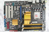 ASUS主板 全固态华硕P5QL-E 775/DDR2 P43超频大板
