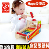 Hape单球敲琴台小木琴 1-2岁男女婴儿童宝宝益智玩具 一周岁礼物