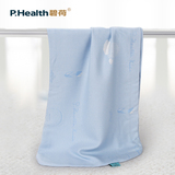 P.Health碧荷婴儿记忆枕枕套 宝宝夏季竹纤维枕套透气婴儿枕枕套