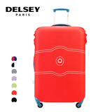DELSEY法国大使2015新品 20寸24寸弹力拉杆箱套 时尚旅行箱保护套
