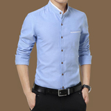 夏春季青年男士衬衫长袖修身立领衬衣纯色商务免烫时尚衣服男装潮